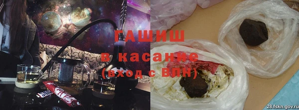 кокс Балабаново
