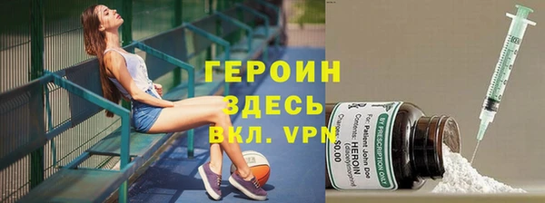 кокс Балабаново
