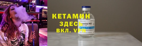 кокс Балабаново