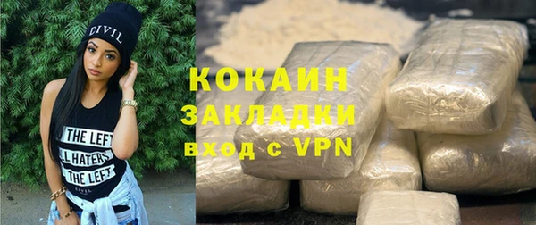 скорость Баксан