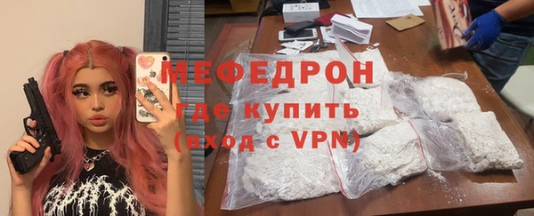 дживик Приозерск