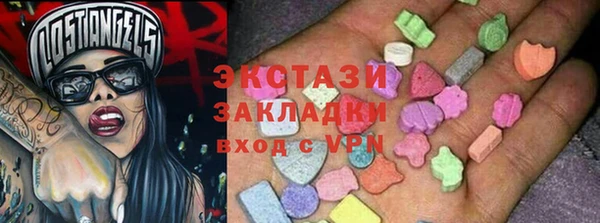 скорость Баксан