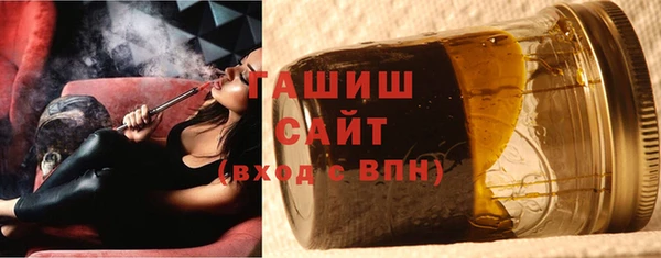 кокс Балабаново